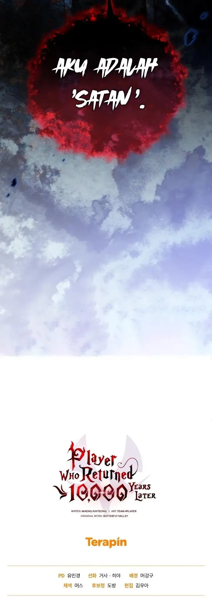 image-komik-player-who-returned-10000-years-later-chapter-92-35/36