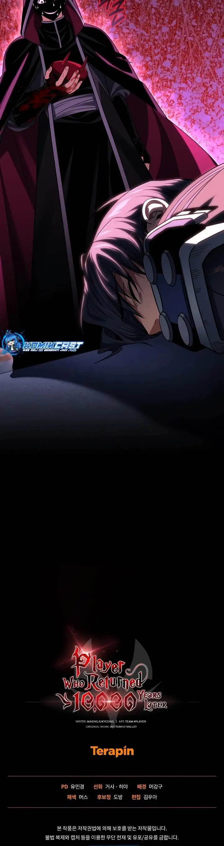 image-komik-player-who-returned-10000-years-later-chapter-93-35/36