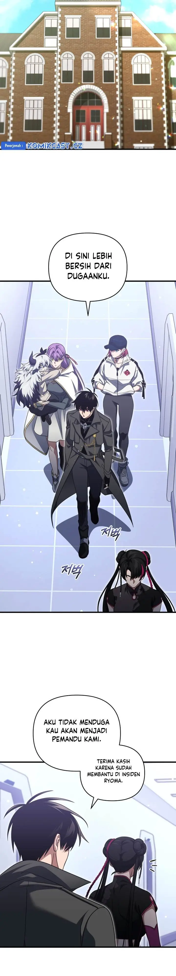 image-komik-player-who-returned-10000-years-later-chapter-95-10/34