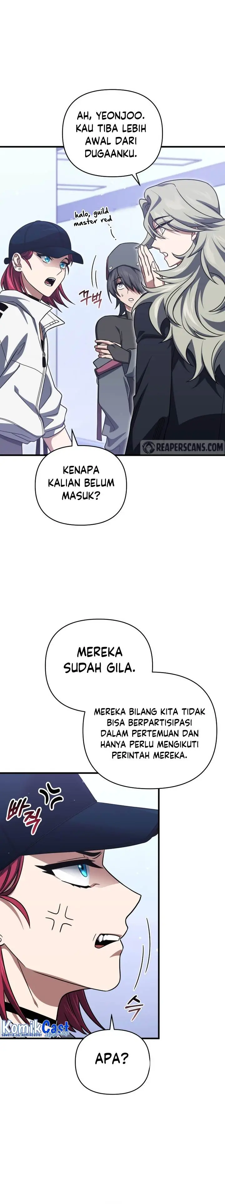 image-komik-player-who-returned-10000-years-later-chapter-95-15/34