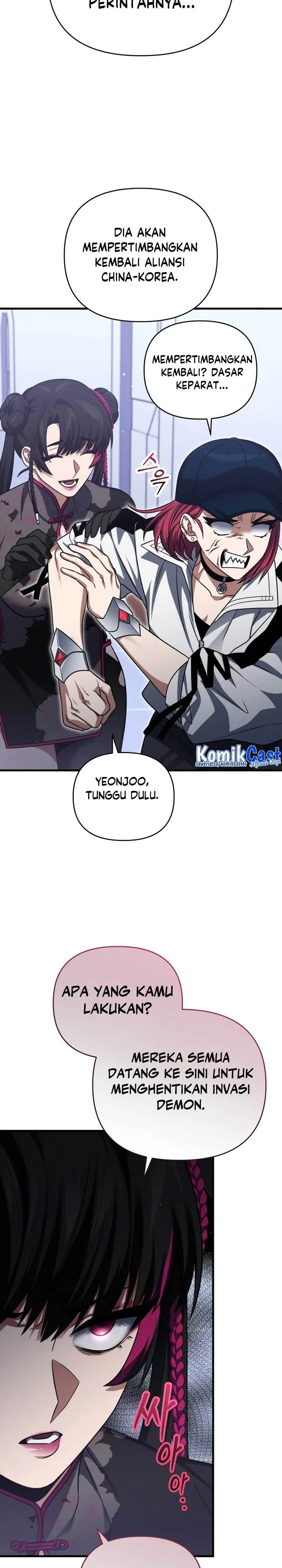 image-komik-player-who-returned-10000-years-later-chapter-95-17/34