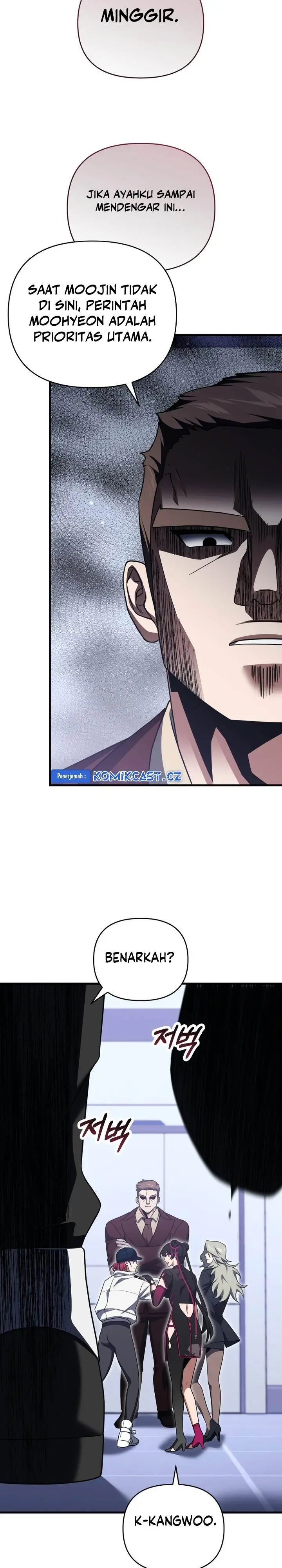 image-komik-player-who-returned-10000-years-later-chapter-95-18/34