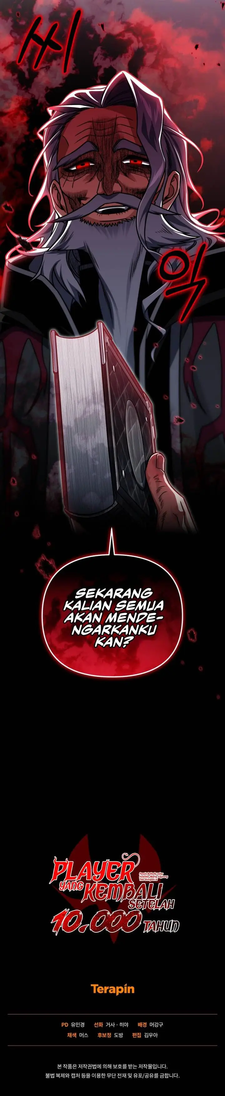 image-komik-player-who-returned-10000-years-later-chapter-96-15/16