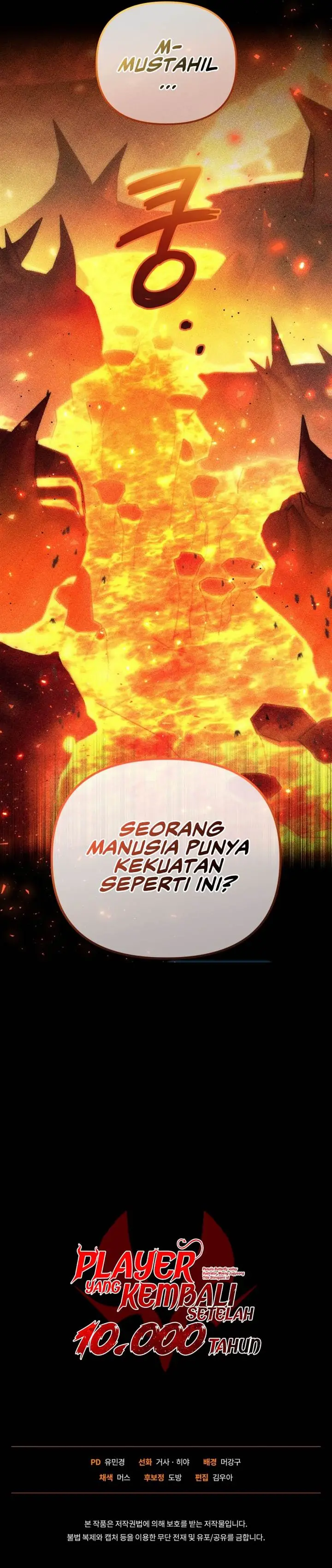 image-komik-player-who-returned-10000-years-later-chapter-97-15/16