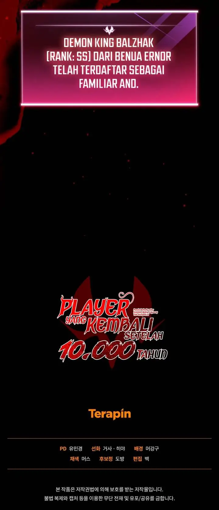 image-komik-player-who-returned-10000-years-later-chapter-99-14/15
