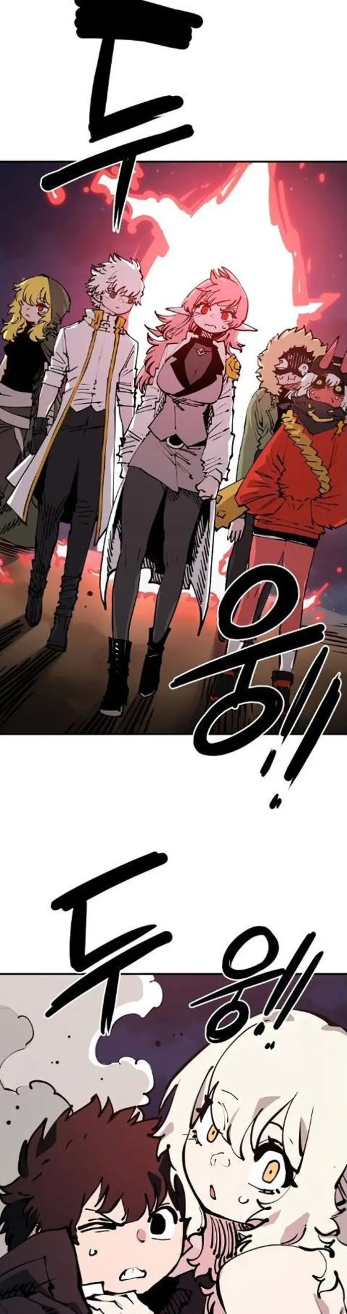 image-komik-player-chapter-100-40/45