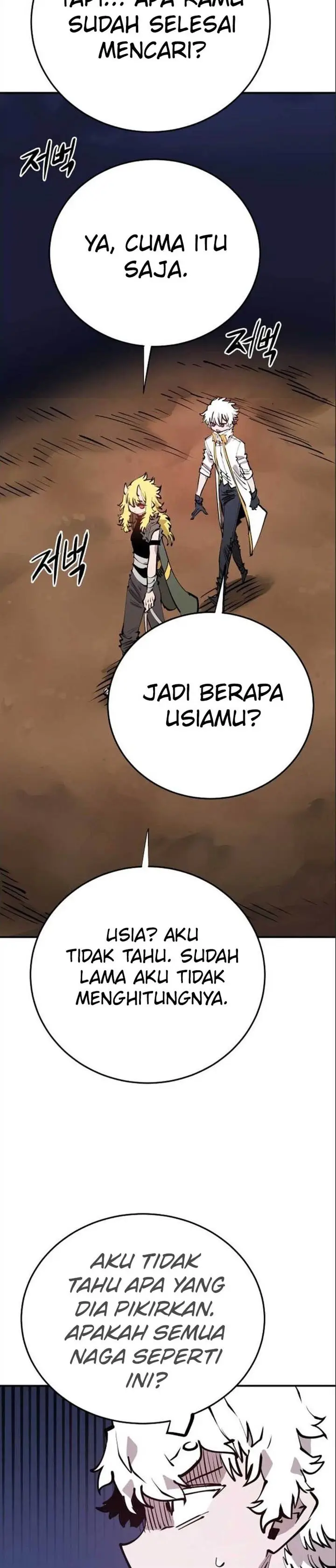 image-komik-player-chapter-101-17/31