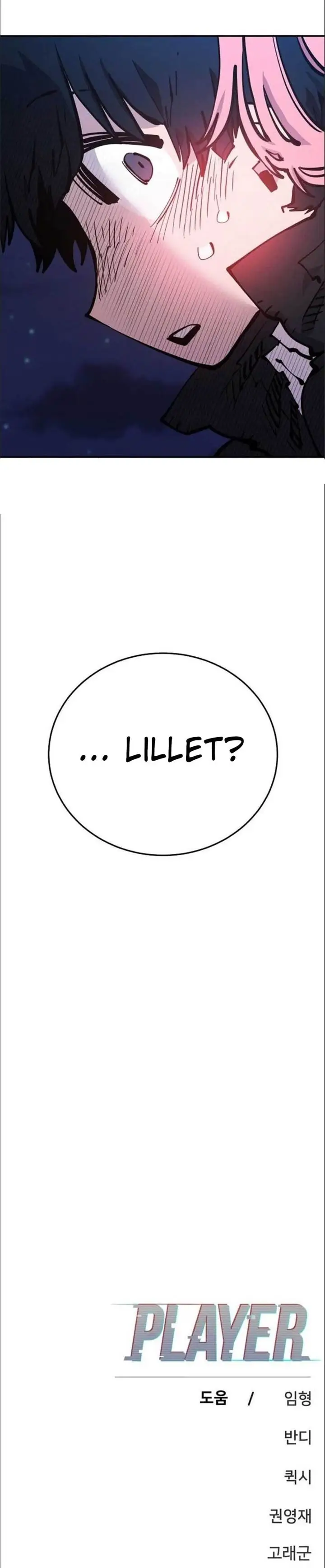 image-komik-player-chapter-101-30/31