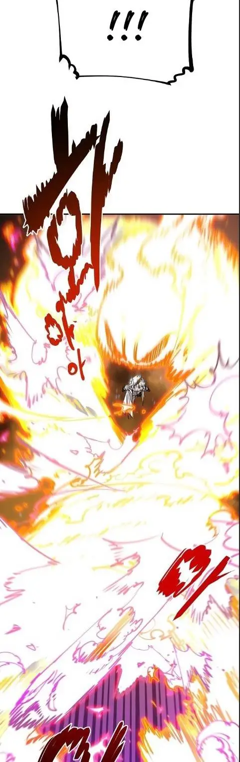 image-komik-player-chapter-105-8/63