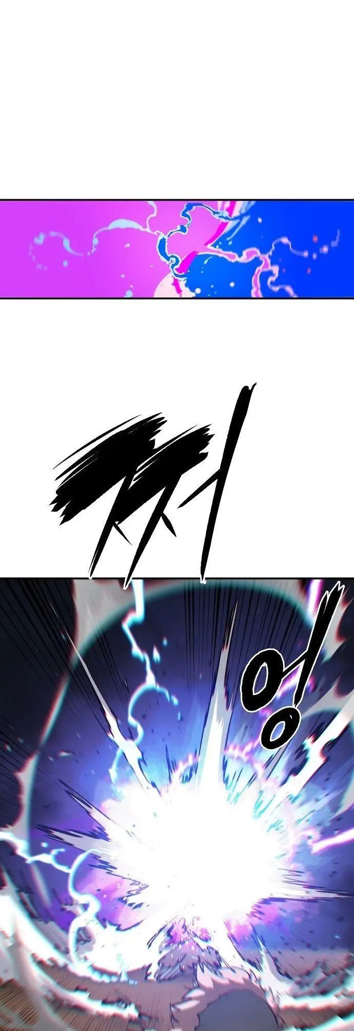 image-komik-player-chapter-106-28/48