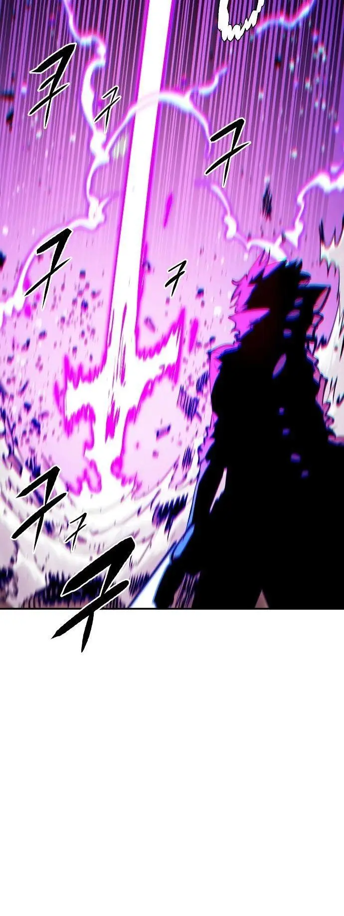 image-komik-player-chapter-106-42/48