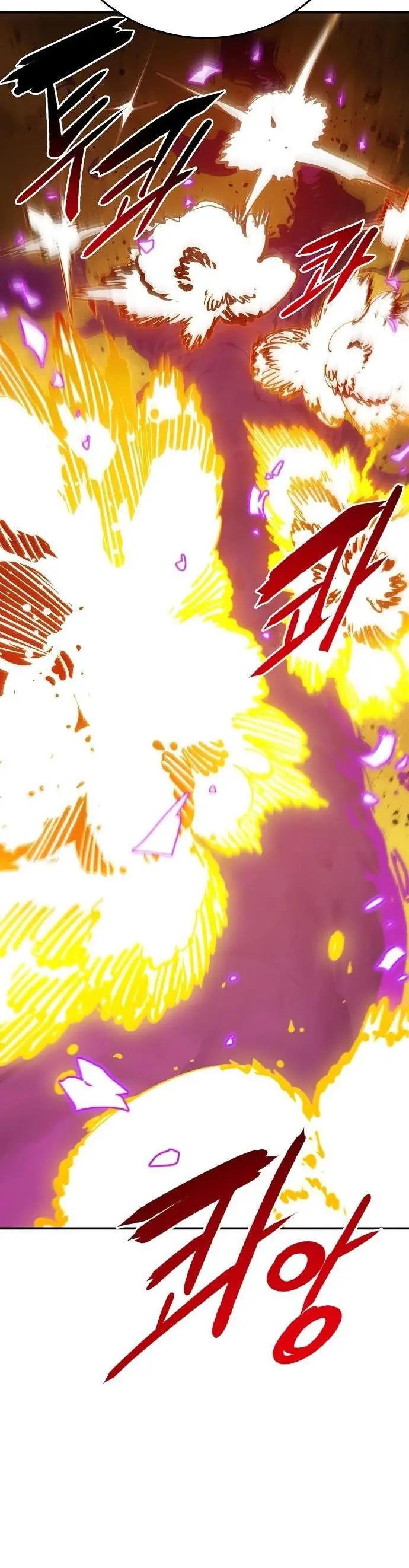 image-komik-player-chapter-107-5/52