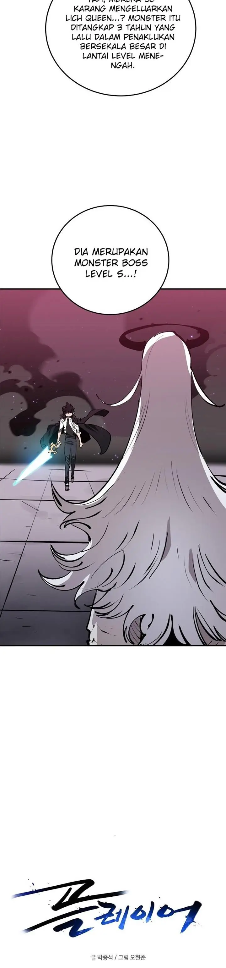 image-komik-player-chapter-109-3/40