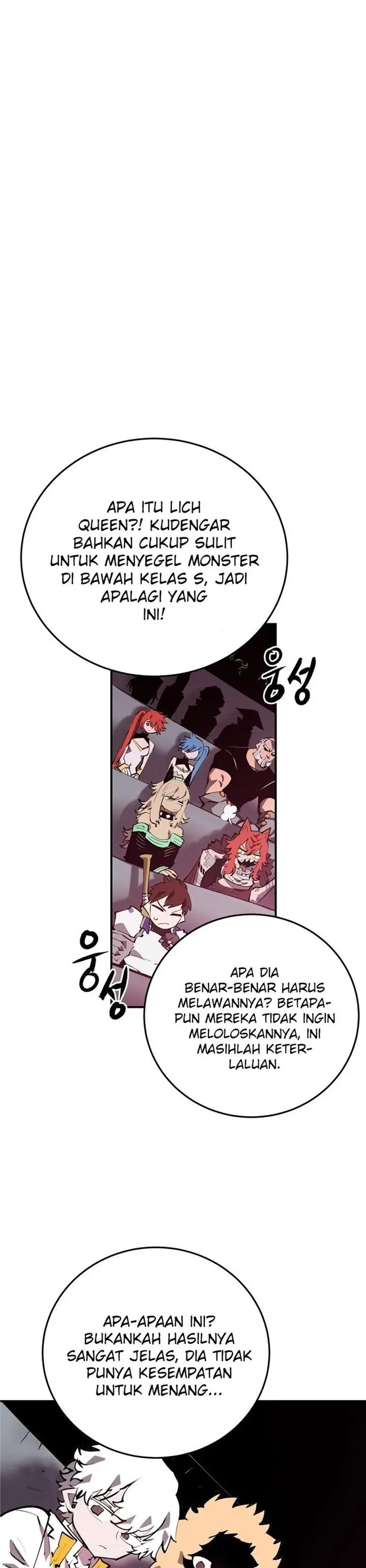 image-komik-player-chapter-109-4/40