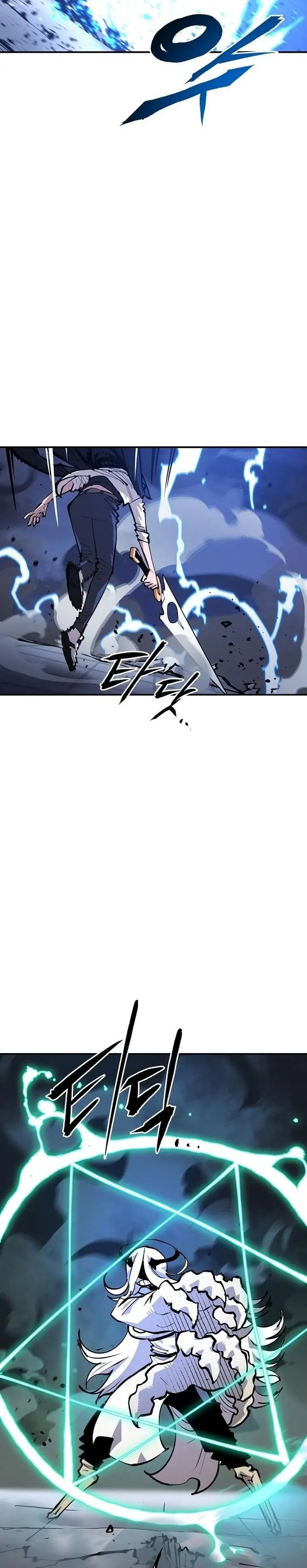 image-komik-player-chapter-109-16/40