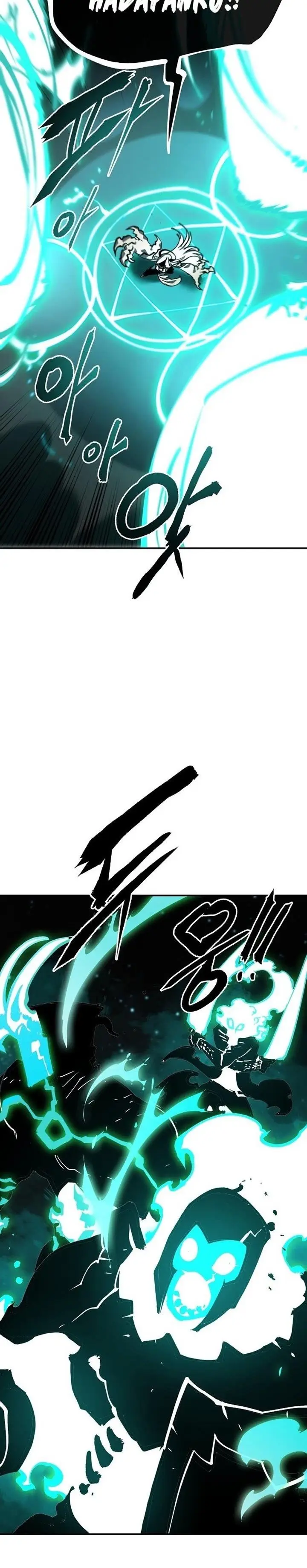 image-komik-player-chapter-109-23/40