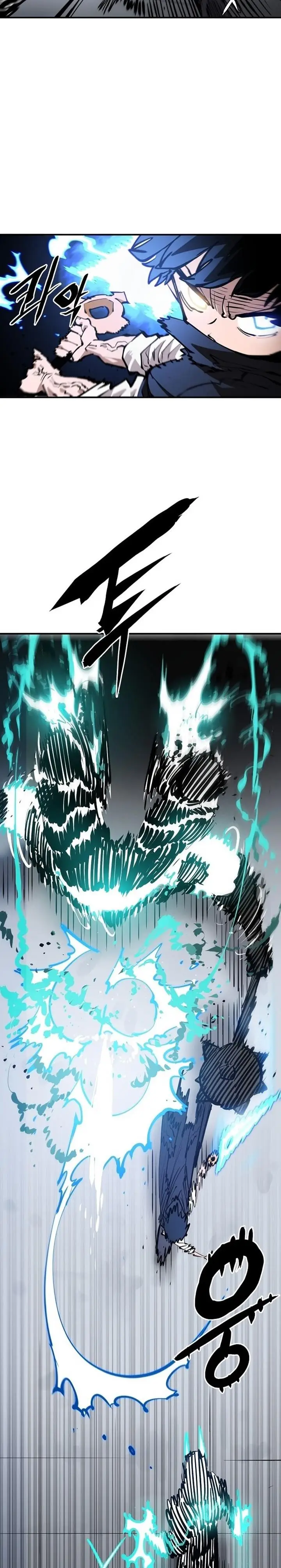 image-komik-player-chapter-109-27/40