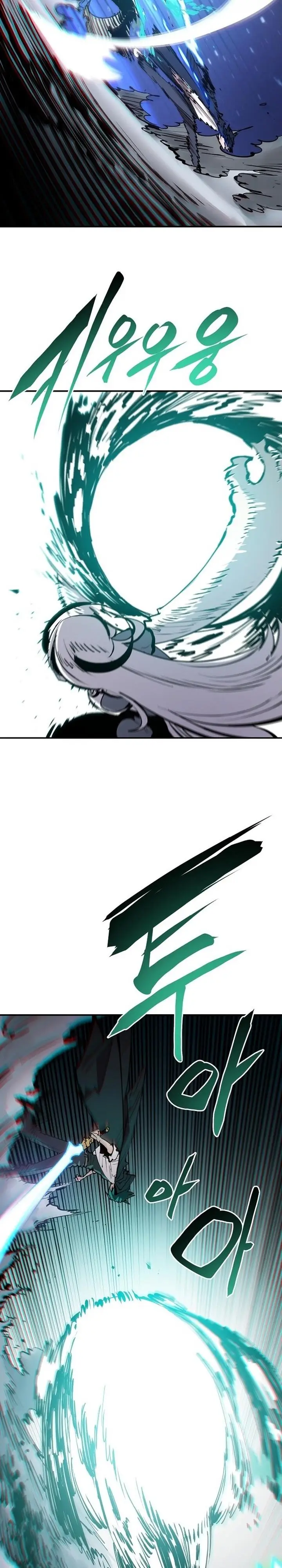 image-komik-player-chapter-109-29/40