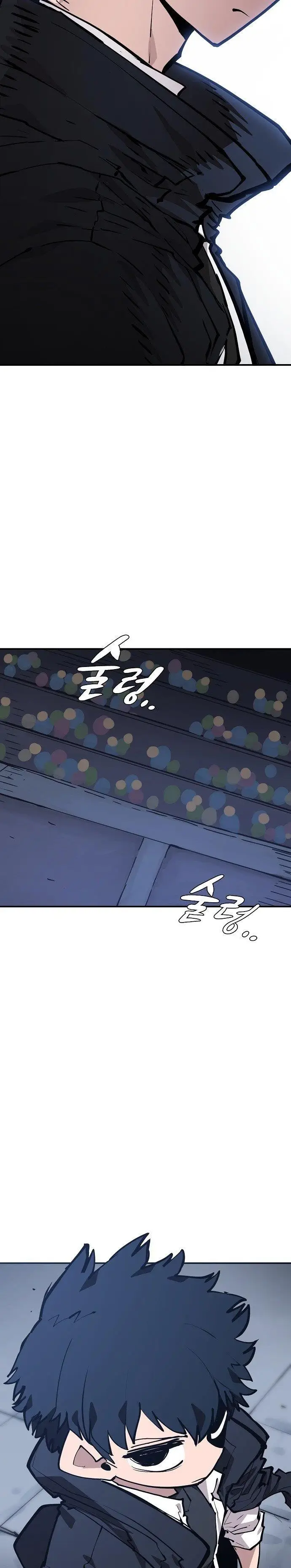 image-komik-player-chapter-110-13/32