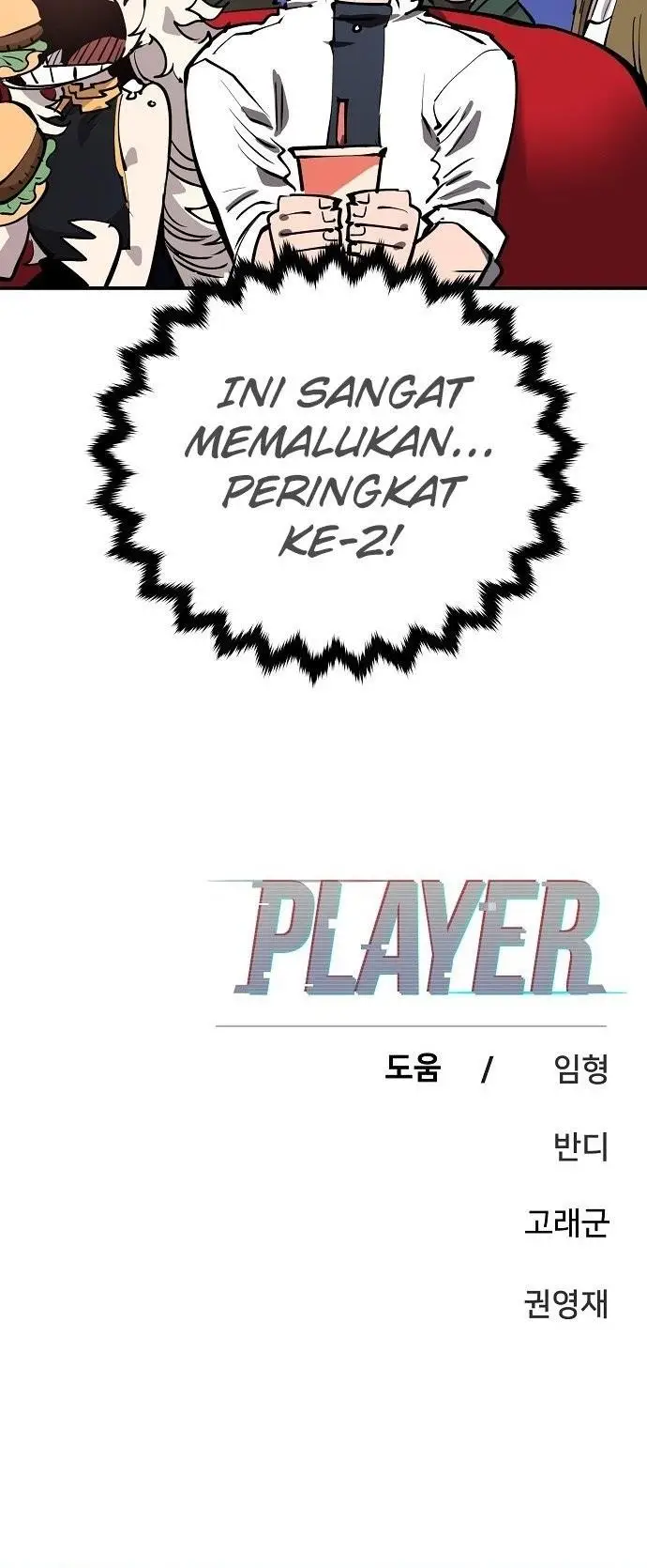 image-komik-player-chapter-110-31/32
