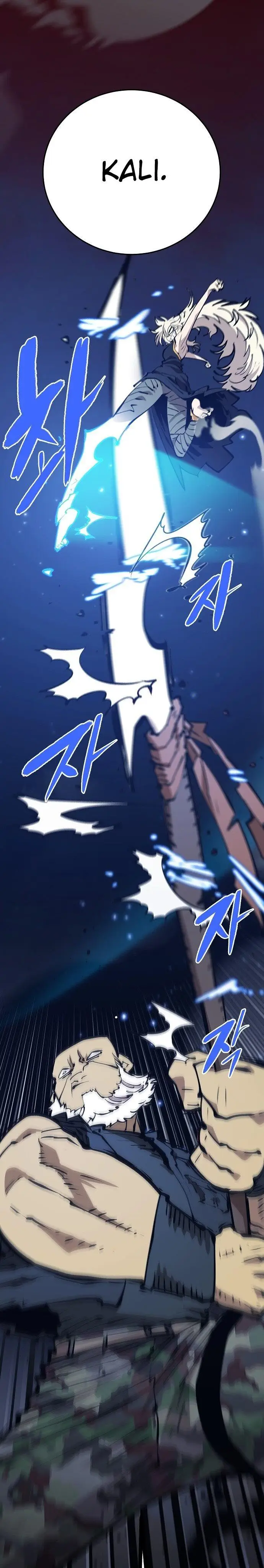 image-komik-player-chapter-112-29/36