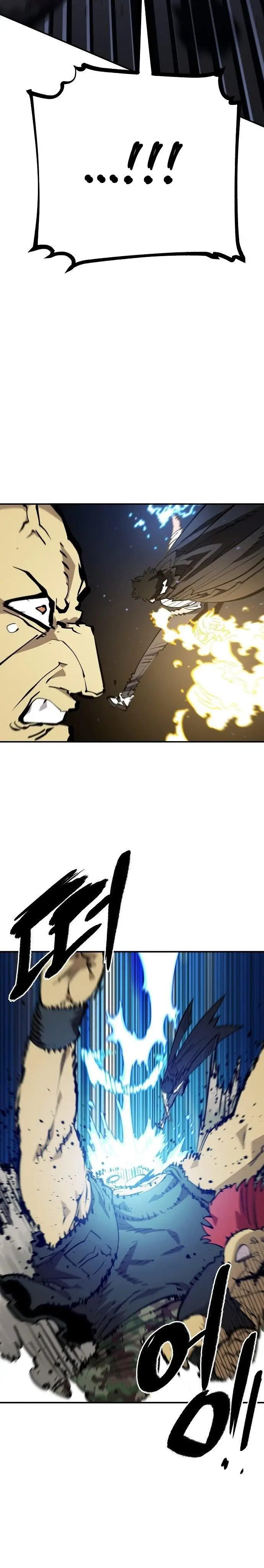 image-komik-player-chapter-112-30/36