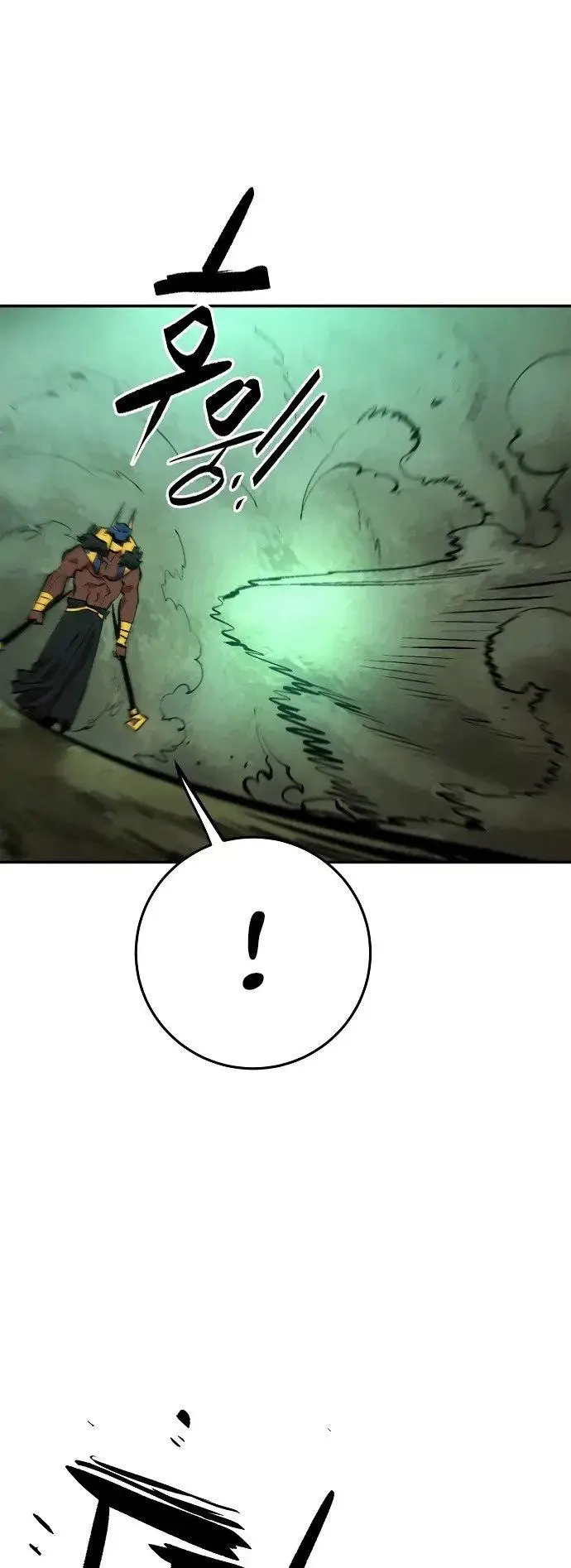 image-komik-player-chapter-116-43/50