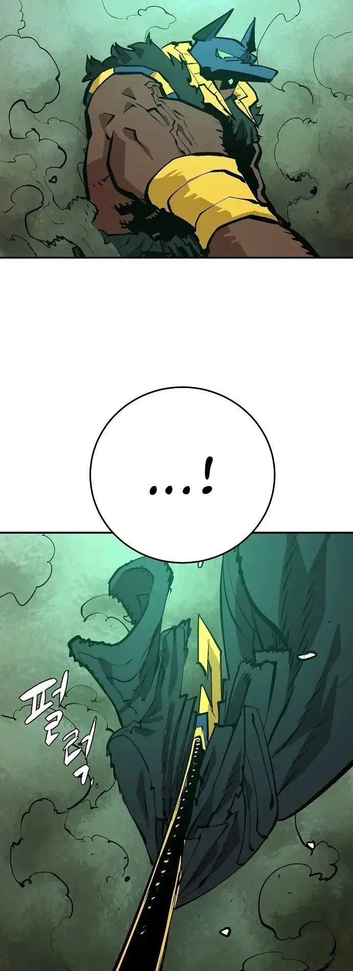 image-komik-player-chapter-116-45/50