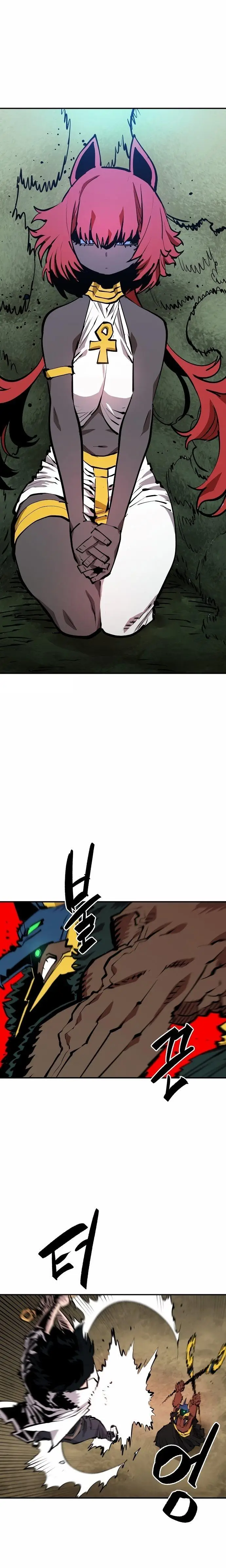 image-komik-player-chapter-117-2/28