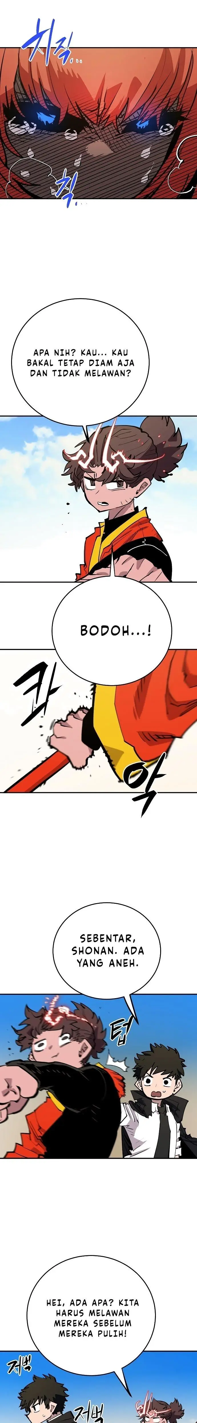 image-komik-player-chapter-117-17/28