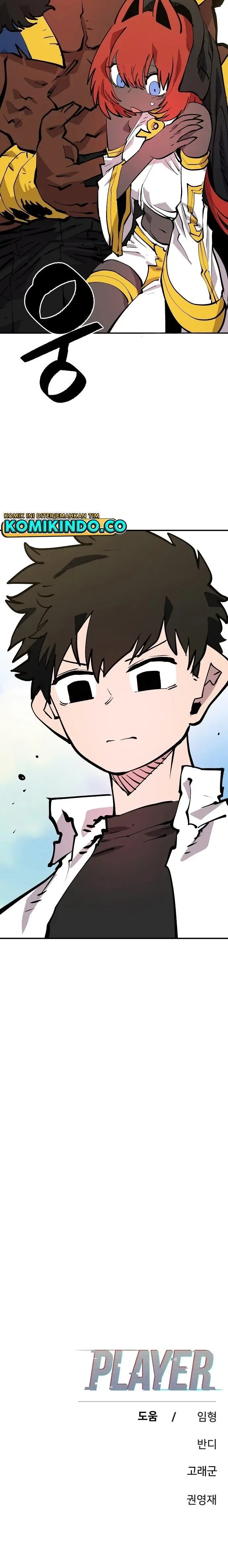 image-komik-player-chapter-117-27/28