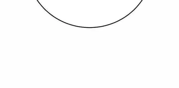 image-komik-player-chapter-118-27/38