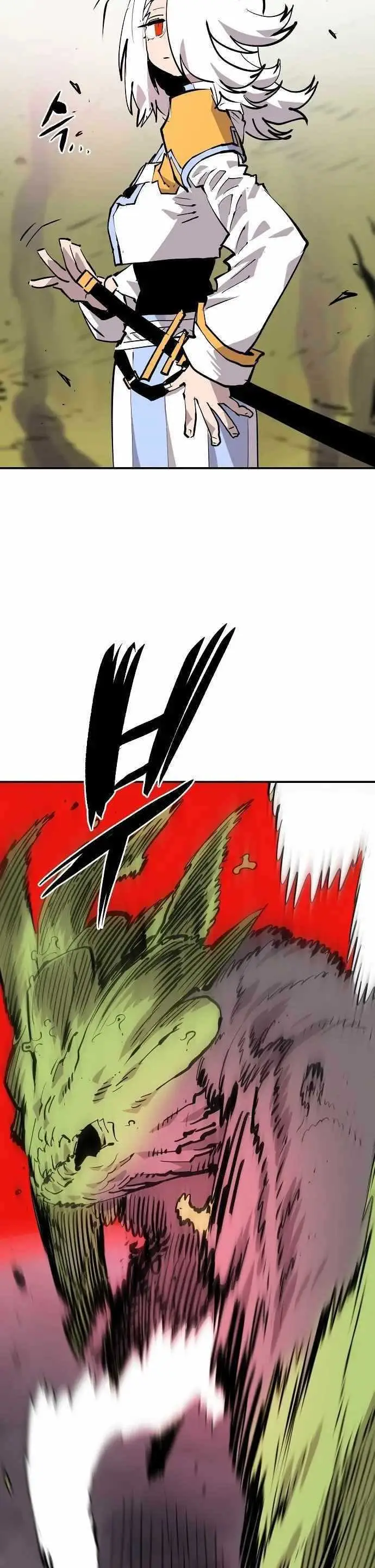 image-komik-player-chapter-120-20/51