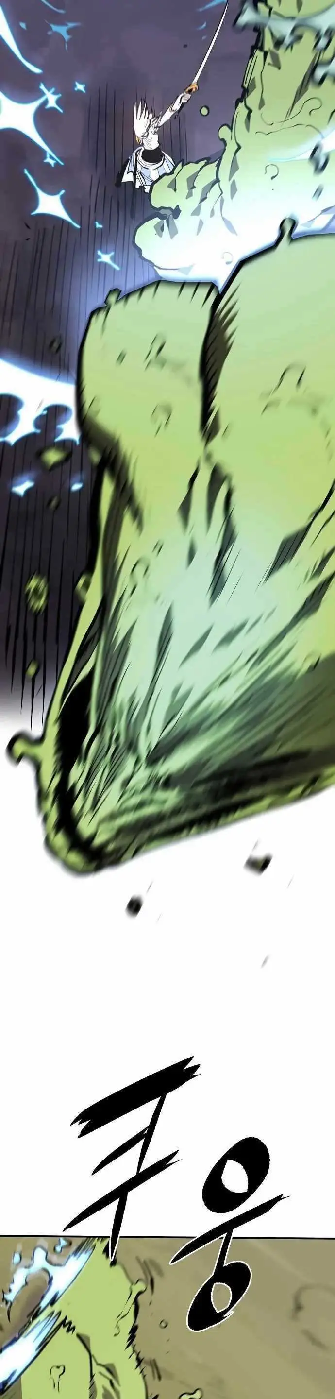 image-komik-player-chapter-120-22/51