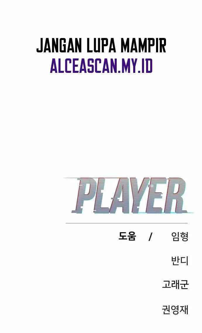 image-komik-player-chapter-120-50/51