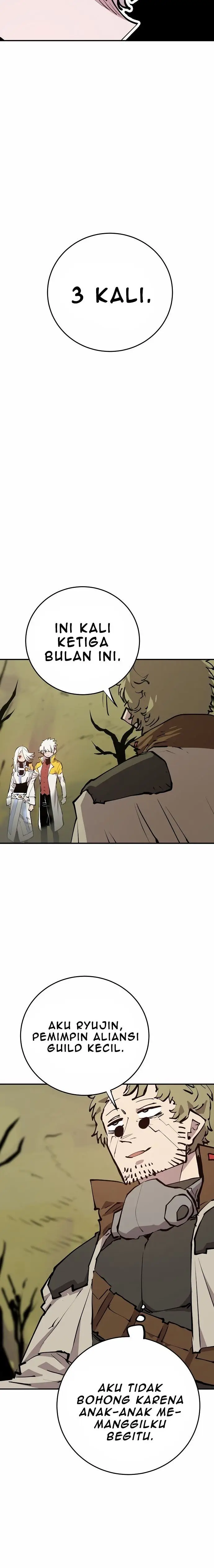 image-komik-player-chapter-121-2/20