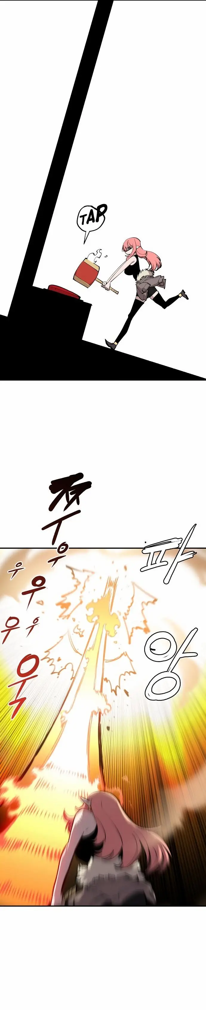 image-komik-player-chapter-123-23/40