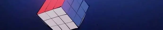 image-komik-player-chapter-124-14/37