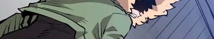 image-komik-player-chapter-124-22/37