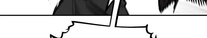 image-komik-player-chapter-124-30/37