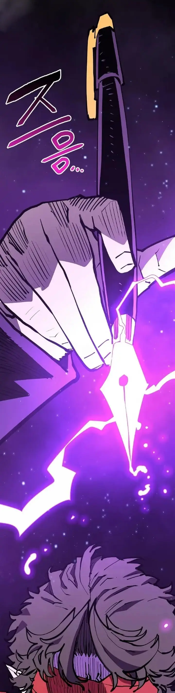 image-komik-player-chapter-129-4/28