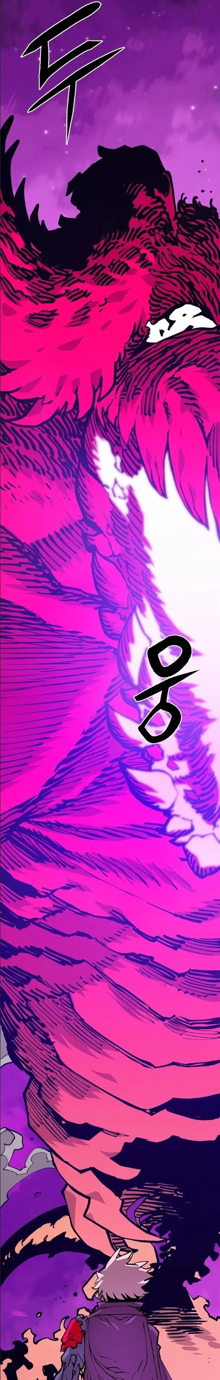 image-komik-player-chapter-129-15/28