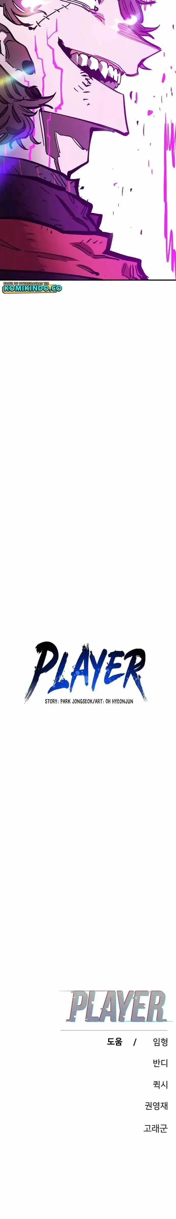 image-komik-player-chapter-144-26/27