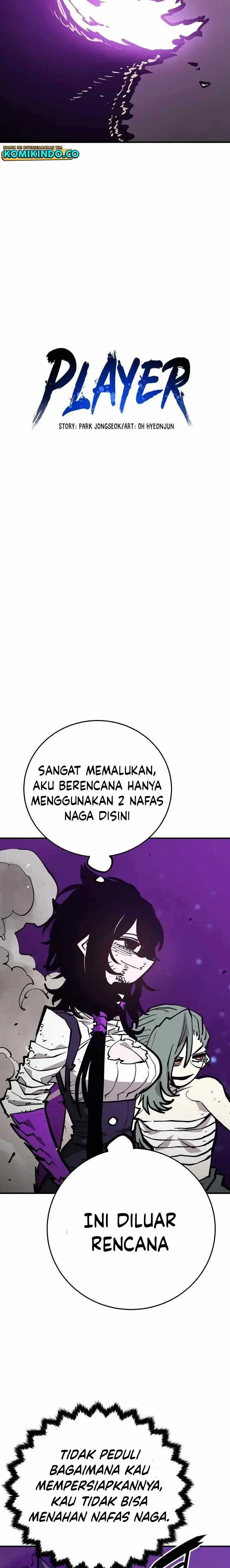 image-komik-player-chapter-147-1/30