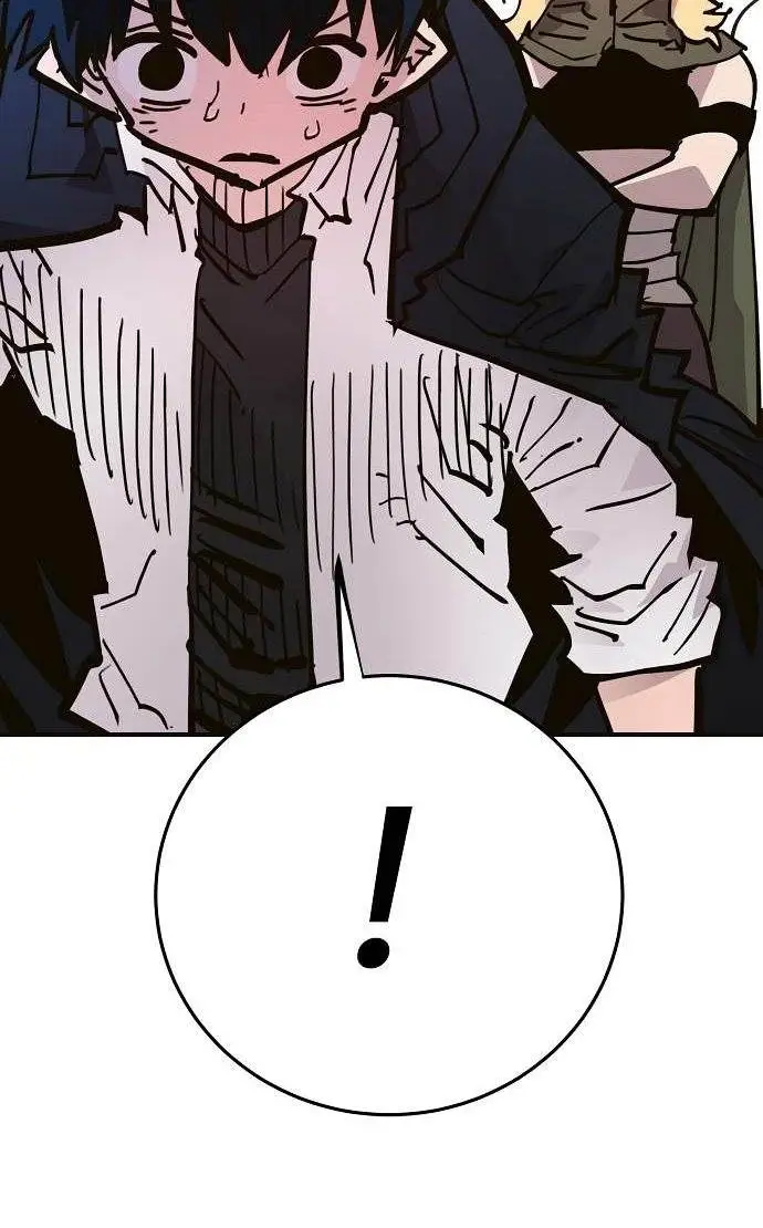 image-komik-player-chapter-155-13/21