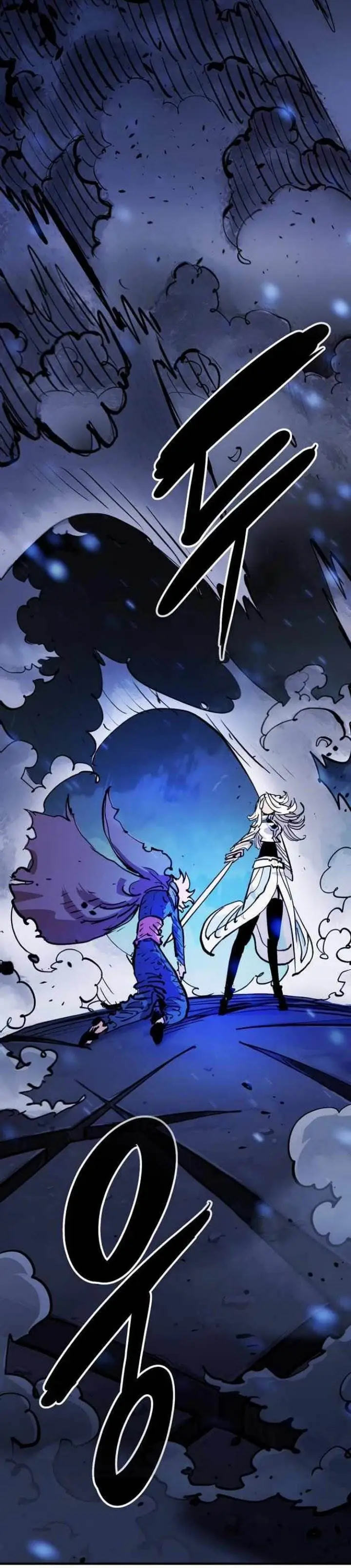 image-komik-player-chapter-159-15/26