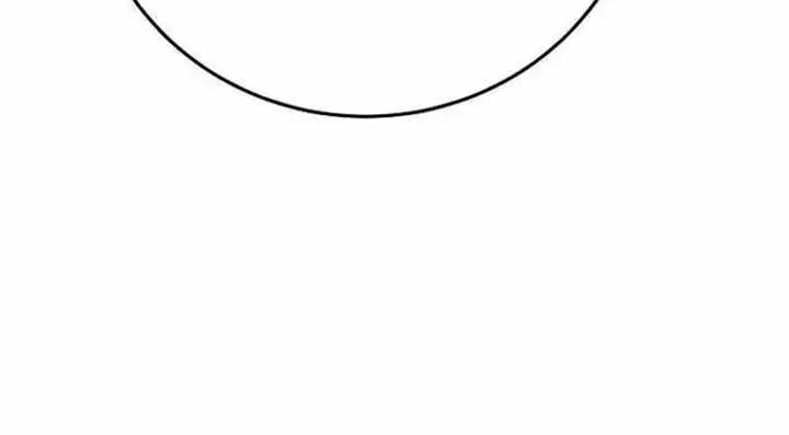 image-komik-player-chapter-163-21/26