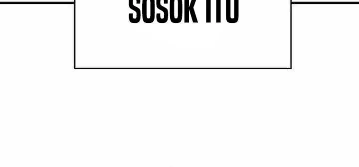 image-komik-player-chapter-167-16/25