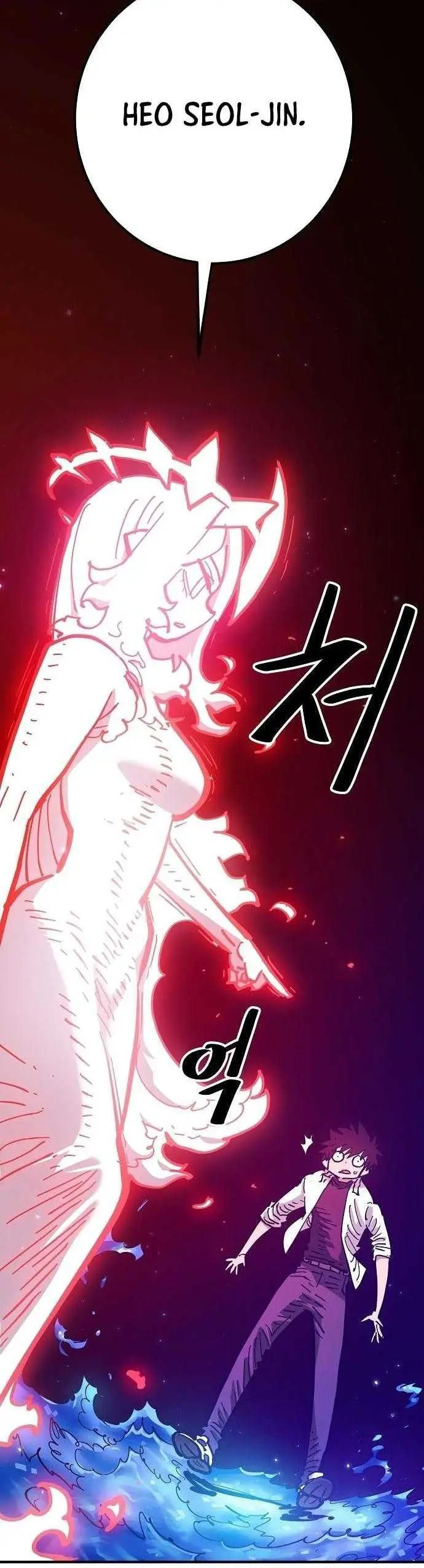 image-komik-player-chapter-168-20/24