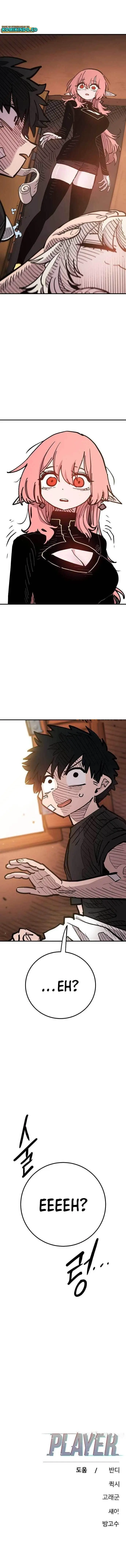 image-komik-player-chapter-169-21/22